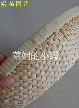 藤编柳编收纳筐笸箩馒头筐饼食品篮水果展示筐婚嫁针线筐大小号