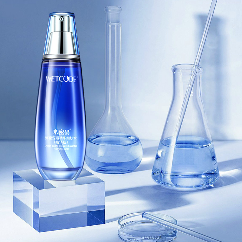 水密码精华海泉深透细肤水爽肤水 沃家化妆品化妆水/爽肤水