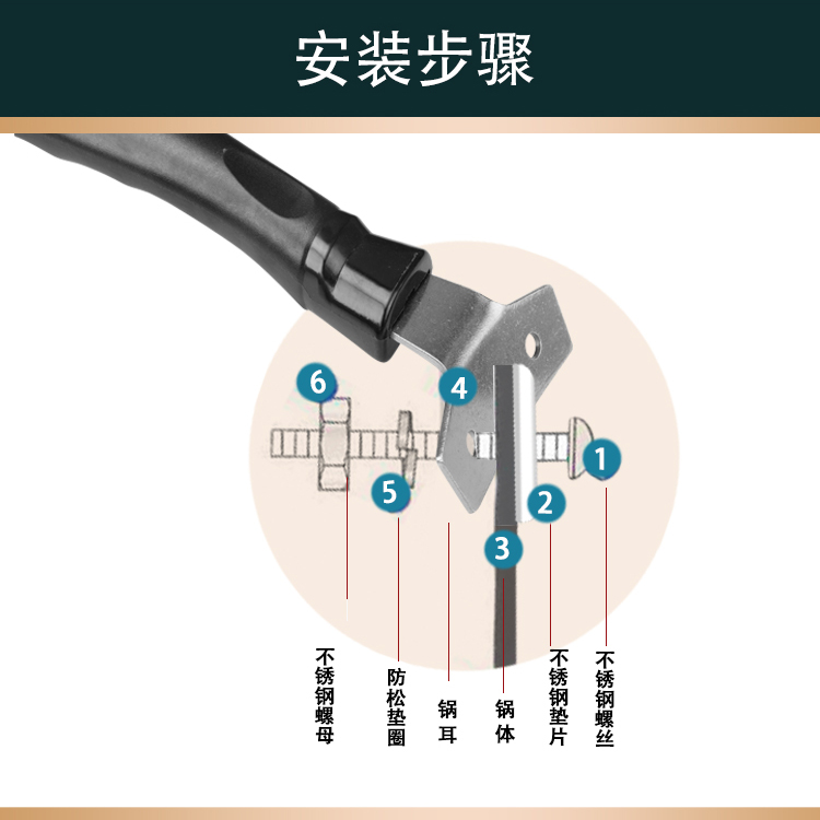 通用炒锅手柄锅把手锅具配件平底锅把手防烫耐用锅手柄炒锅锅柄-图2