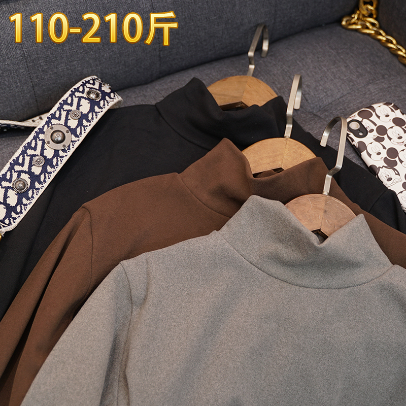 2021秋冬款 巨弹110-210斤大码磨毛打底衫胖mm半高领德绒内搭上衣 - 图0