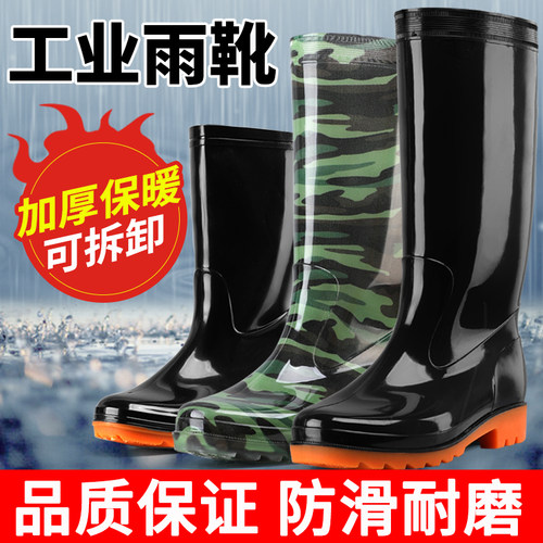 秋冬加绒保暖高筒加厚男雨鞋防滑防水黑色胶鞋长筒水鞋牛筋底雨靴 - 图2