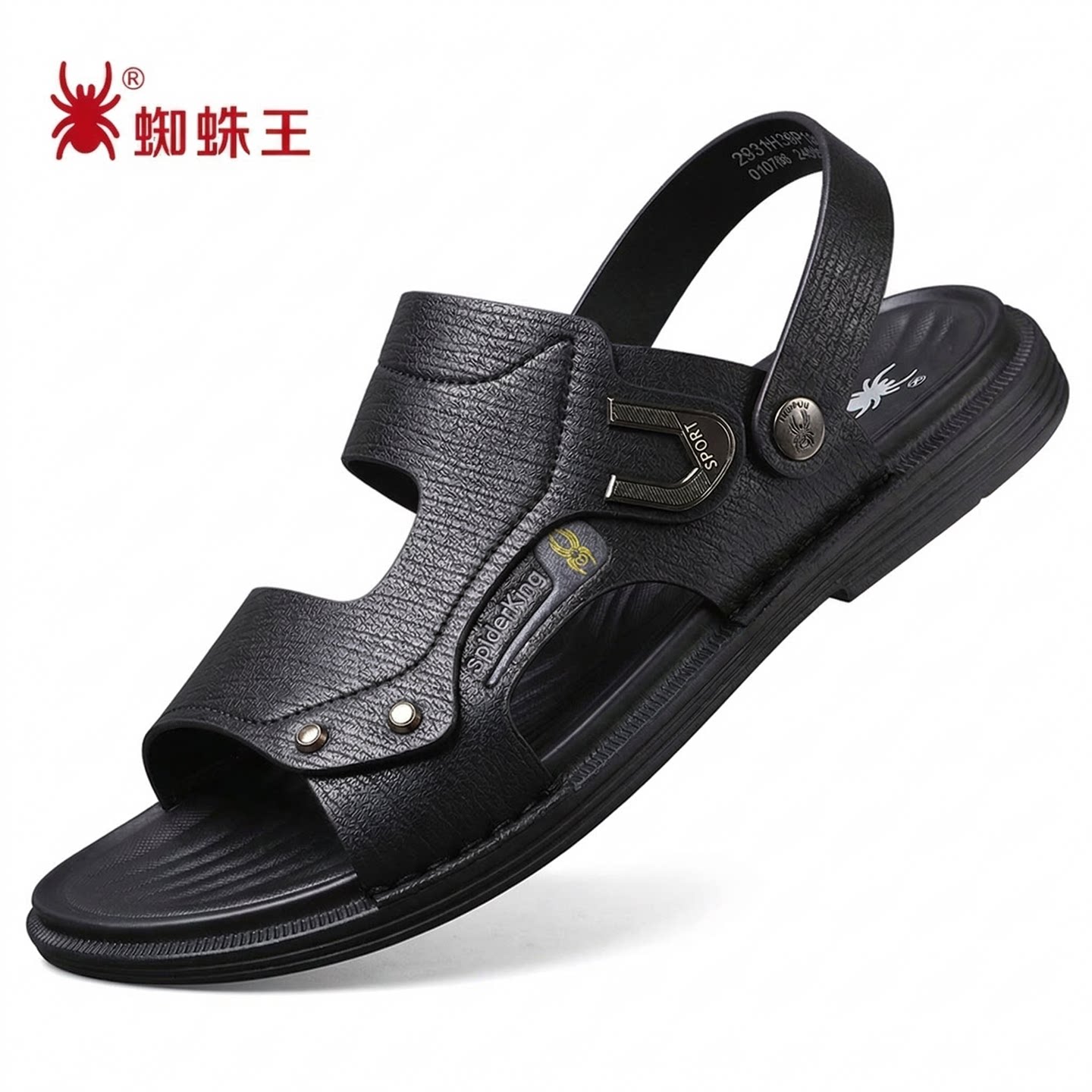图5