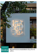 Outdoor Wall Lamp Villa Courtyard Lamp Waterproof Wall Lamp Terrace External Wall Atmosphere Light Outdoor Art Wall Lamp