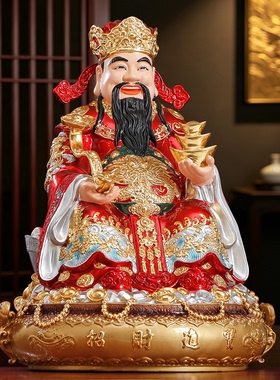 纯铜财神爷摆件家用供奉招财佛像