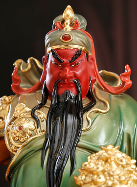 纯铜彩绘关公神像武财神招财摆件