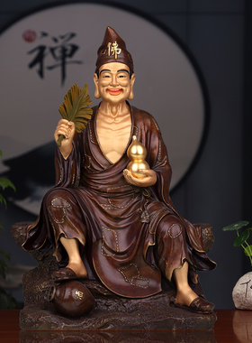 纯铜贴金彩绘济公降龙罗汉菩萨像