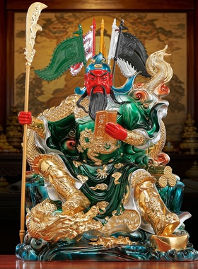 纯铜彩绘关公神像武财神招财摆件