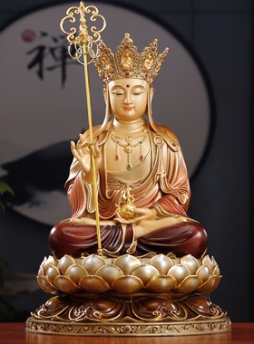 纯铜地藏王菩萨家用供奉佛像摆件