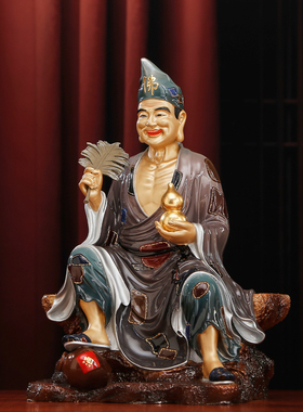 纯铜彩绘济公活佛降龙罗汉像摆件