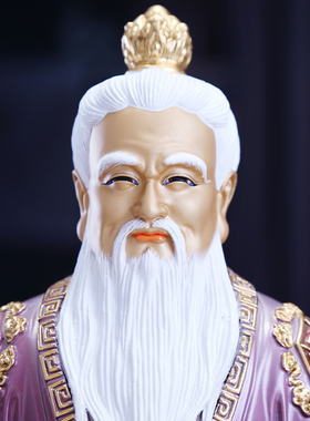 纯铜鸿钧老祖神像三清道家祖师爷
