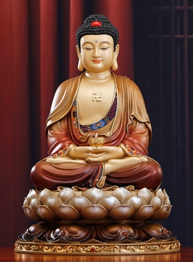 纯铜西方三圣坐像观音像阿弥陀佛