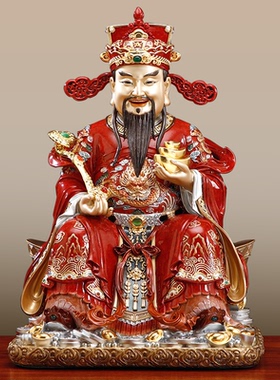 纯铜贴金龙椅财神爷店铺招财摆件