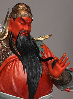 纯铜红衣武财神关公摆件客厅摆件