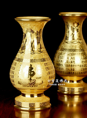 圆通台湾纯铜香炉摆件佛具用品