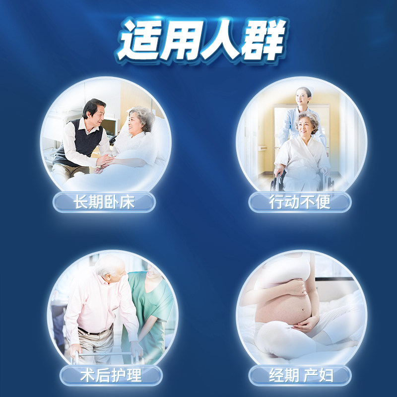 爱舒乐消臭成人xl码72片尿布尿不湿 爱舒乐成人用纸尿护理用品