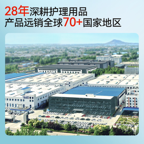 爱舒乐成人护理垫老年专用60x90一次性隔尿垫老人尿不湿产妇护垫 - 图3