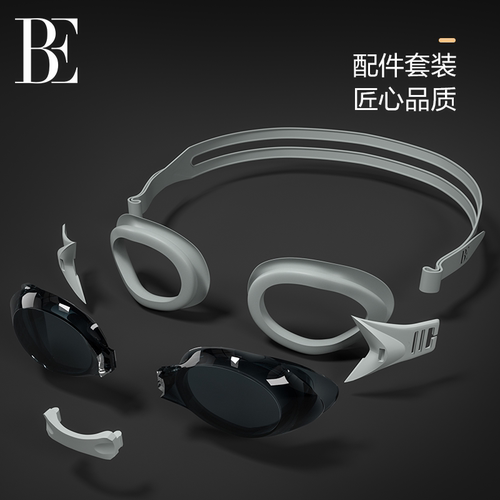 BE范德安游泳眼镜平光近视度数可选男女同款 - 图1