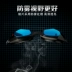 Kính bơi Li Ning nam và nữ kính bơi chống nước chống sương mù HD đua kính bơi HD - Goggles