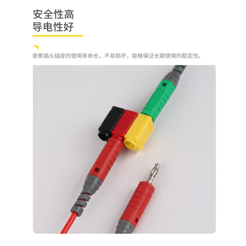 ETA3330 4mm面板插座母头孔镀金接触电路板用红黑测试插孔连接器 - 图3