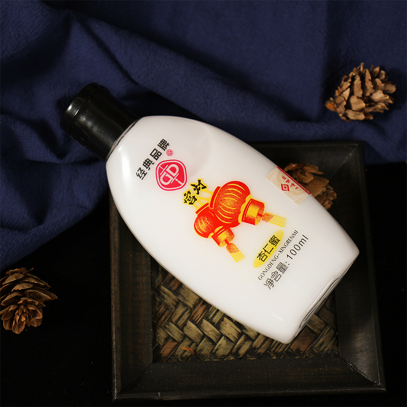 国货护肤品老牌宫灯杏仁蜜全身保湿身体 乳液浴后润肤乳男女200ml