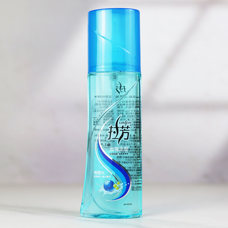 拉芳啫喱水140ml清爽保湿动感亮泽加强定型男女活性营养定型喷雾,淘宝优惠券,粉丝福利购,淘宝优惠卷
