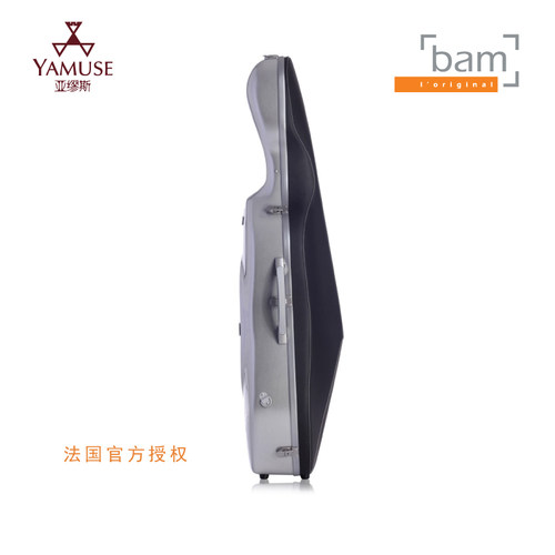 [实体店]法国bam星尚系列ET1005XL专业典雅品质八种颜色大提琴盒 - 图0