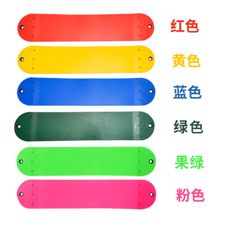 EVA软板室内户外荡秋千配件儿童一字板千秋座椅玩具成人摇篮光板,淘宝优惠券,粉丝福利购,淘宝优惠卷