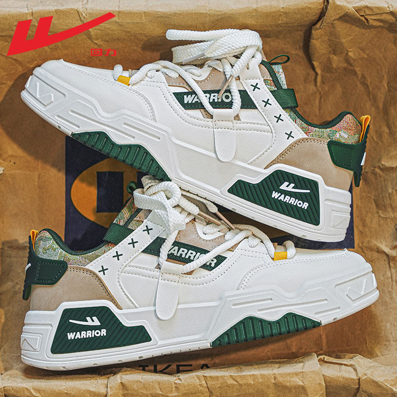 回力男鞋皮面板鞋男款2025新款秋季防水小白鞋男运动休闲鞋子男鞋,淘宝优惠券,粉丝福利购,淘宝优惠卷