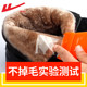 Huali elderly snow cotton shoes hot selling plus velvet warm shoes