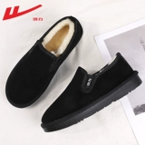 Warrior, демисезонная утепленная обувь, сапоги