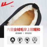 Warrior, утепленные туфли, удерживающая тепло мужская обувь, демисезонные сапоги