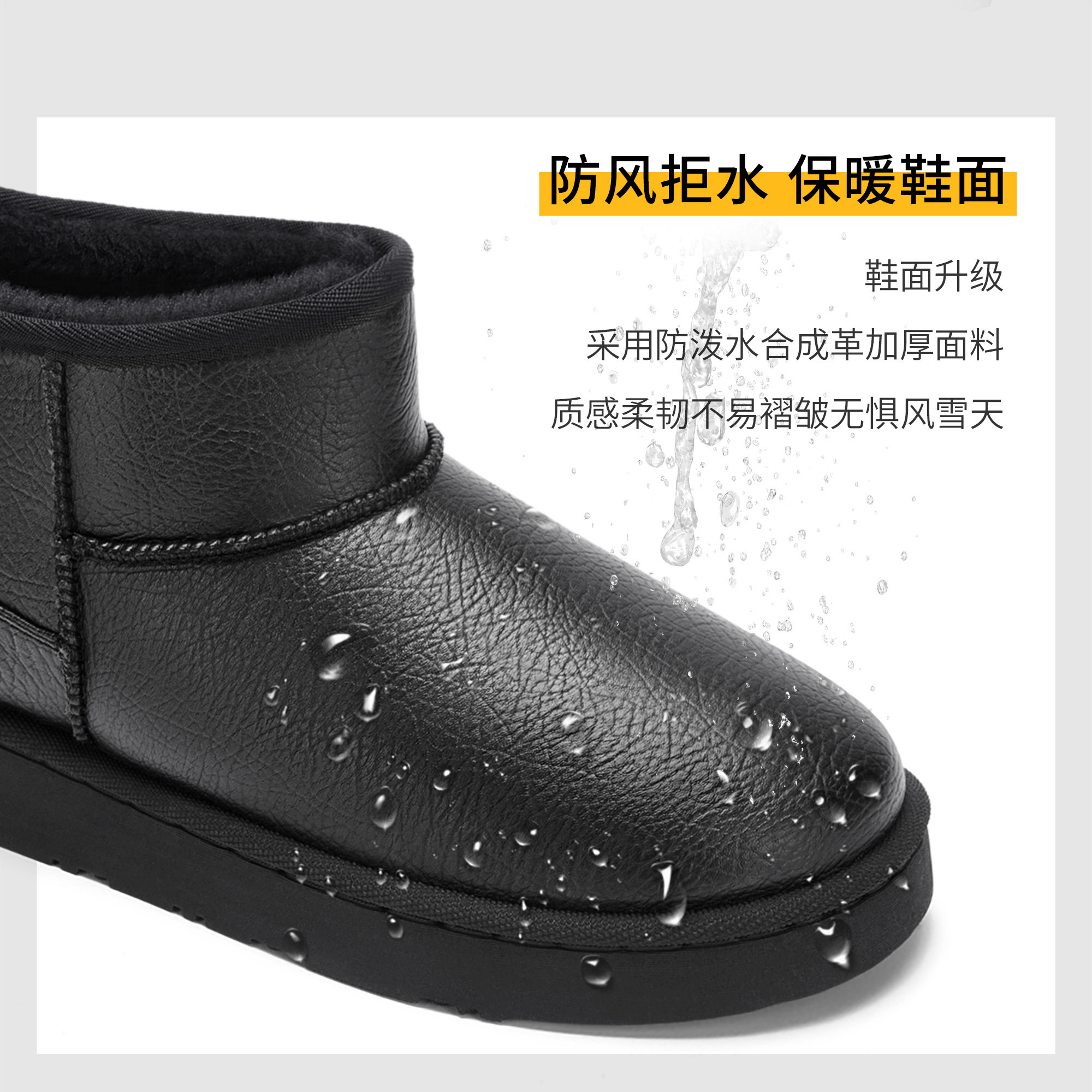 回力雪地靴女款2025新款冬季女鞋防水皮面棉靴加绒加厚保暖棉鞋女,淘宝优惠券,粉丝福利购,淘宝优惠卷