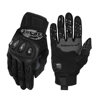 Cybertronian motorcycle gloves genuine leather four seasons SPS-2