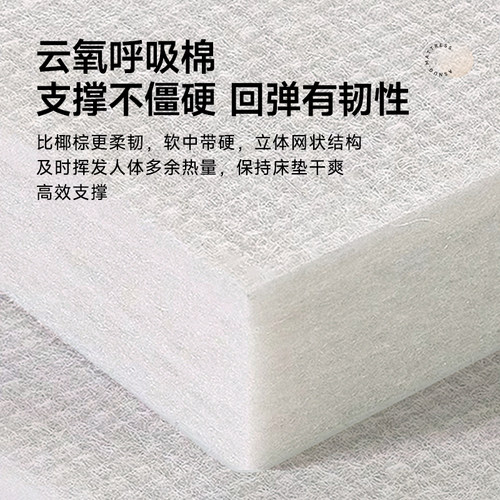 爱舒 亚麻席梦思独立弹簧进口天然乳胶软硬两用双人床垫 舒心S型 - 图1