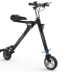 Xe gấp điện cho người lớn xe tay ga nhỏ dành cho người lớn nhỏ thế hệ lái xe tay ga pin lithium nam và nữ xe đạp - Xe đạp điện