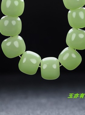 新疆和田玉冰底老型珠手串手链青白玉晴水色算盘珠手串男女款手链