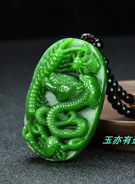 新疆和田玉碧玉五毒手把件菠菜绿碧玉金蟾蝎子蜈蚣蜘蛛蛇把件挂件