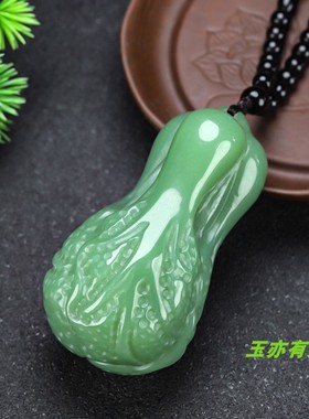 天然和田玉晴水白菜健身把件新疆玉且末蓝百财来招财手把件小摆件