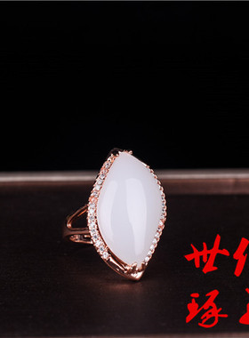 925银镶嵌白玉女款活圈可调戒指