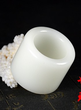 扳指挂件羊脂级新疆和田玉