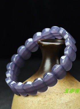天然和田玉烟紫手排新疆玉烟紫手链男女款玉石手串手饰手排手链