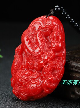 和田玉红玉瑞兽祥龙手把件新疆玉龙龟平安挂件把玩件龙腾四海腰牌