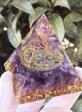 新品紫水晶树水晶碎石金字塔树脂手工艺品办公室桌面装饰摆件礼物