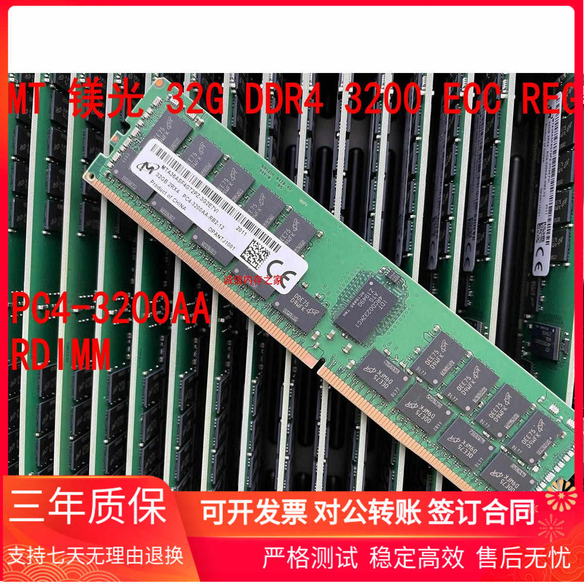 拆机SUNYE日业变频器CM530528-A4T5R5GB/7R5PB全新机380V 4KW包好-Taobao