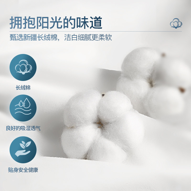 恒源祥男士三角裤纯棉男生大码短裤 恒源祥浪色内裤