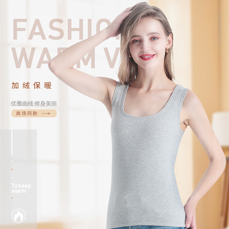 恒源祥保暖背心一体加绒防寒内衣 恒源祥浪色保暖上装