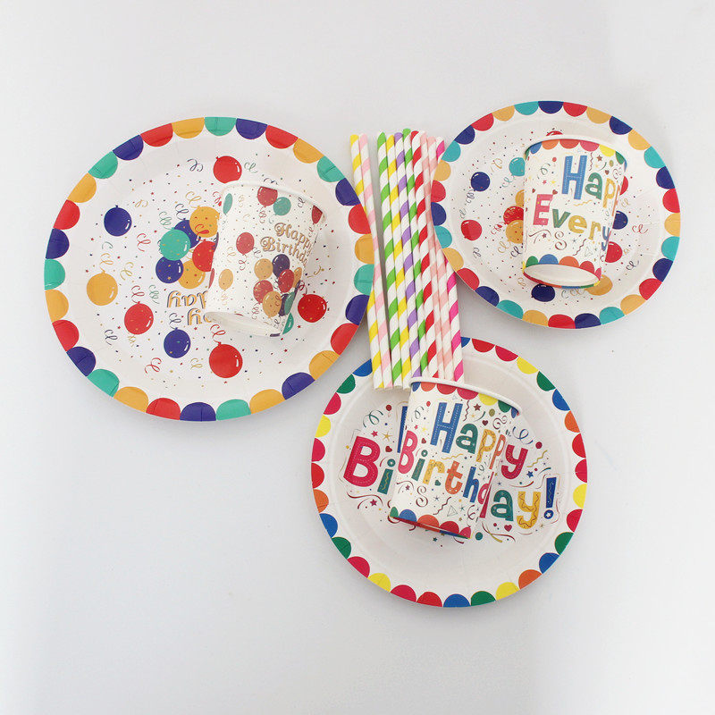 一次性餐盘彩色纸盘杯子六一儿童节生日装饰场景布置儿童派对聚会,淘宝优惠券,粉丝福利购,淘宝优惠卷
