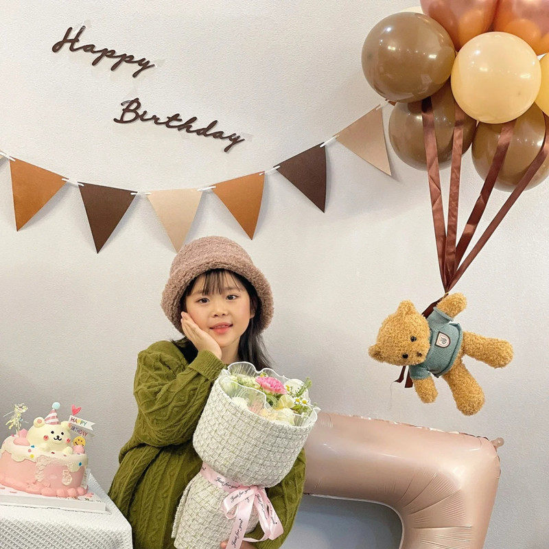 网红周岁生日场景布置小熊气球装饰儿童宝宝男女孩快乐派对背景墙,淘宝优惠券,粉丝福利购,淘宝优惠卷