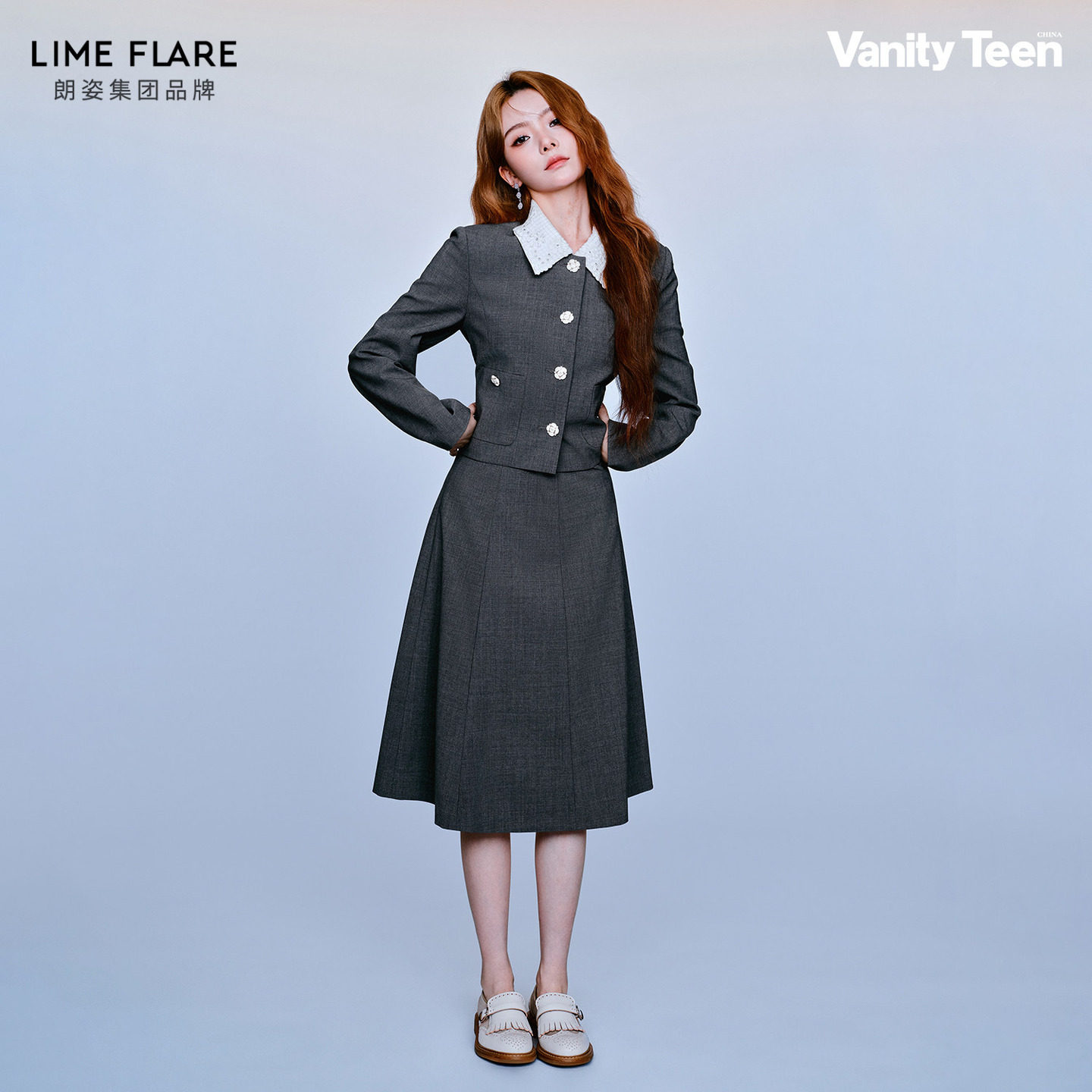 莱茵福莱尔外套女短款2025秋季新款时尚休闲职业气质通勤套装裙,淘宝优惠券,粉丝福利购,淘宝优惠卷