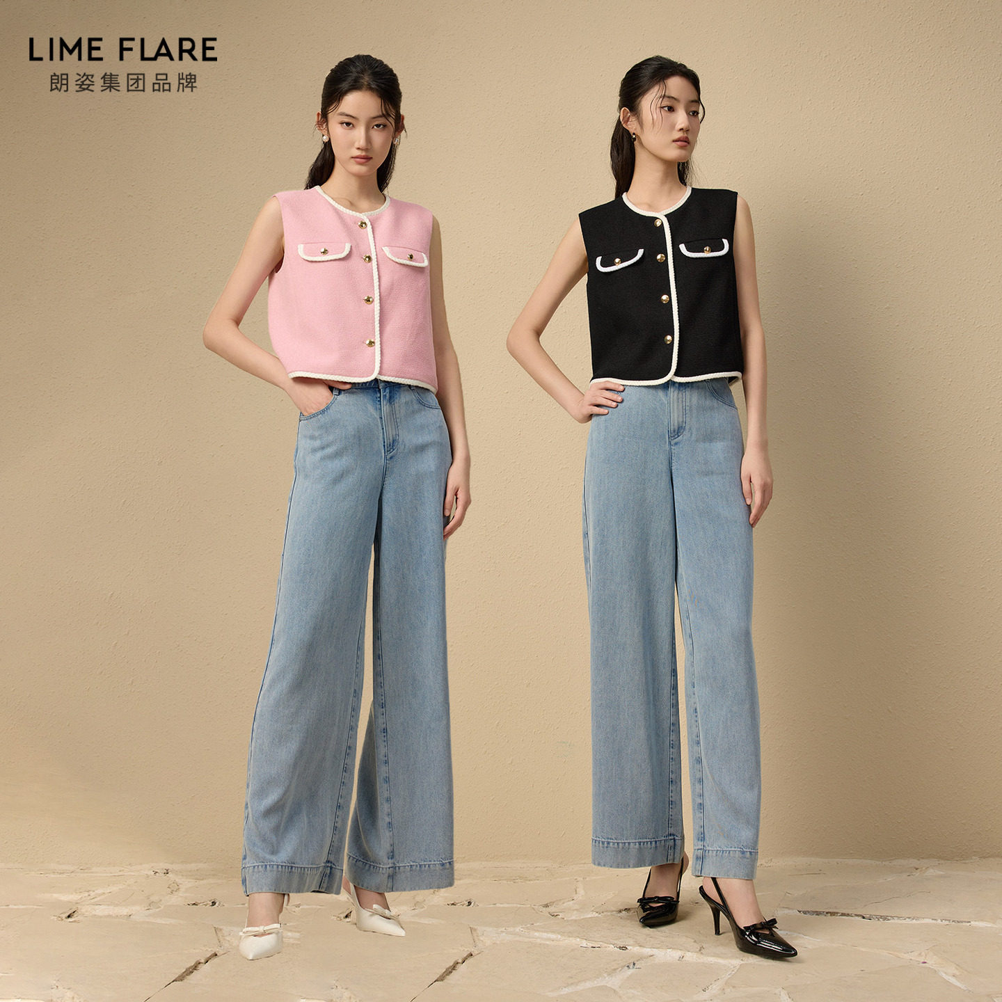 莱茵福莱尔梭织马甲女春秋新款时尚百搭背心马夹外穿时髦洋气上衣,淘宝优惠券,粉丝福利购,淘宝优惠卷